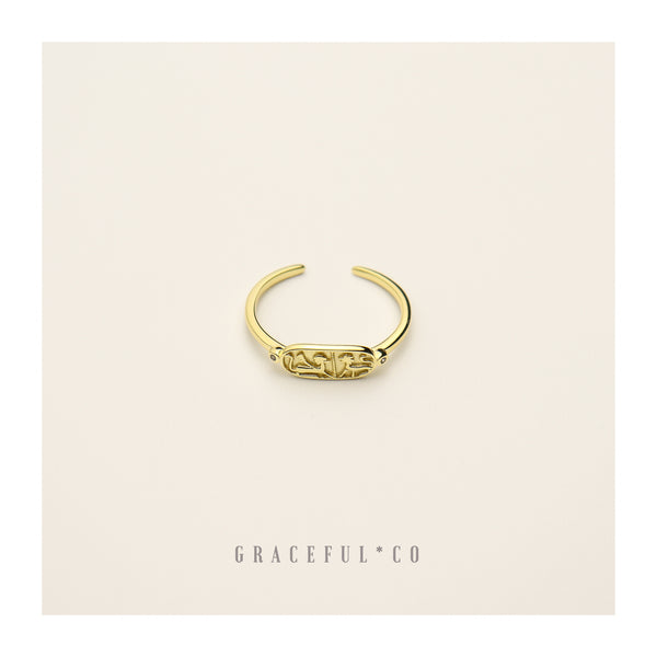 The Guardian Ring - Gracefulandco