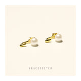 Cherished Pearl Ear Jackets