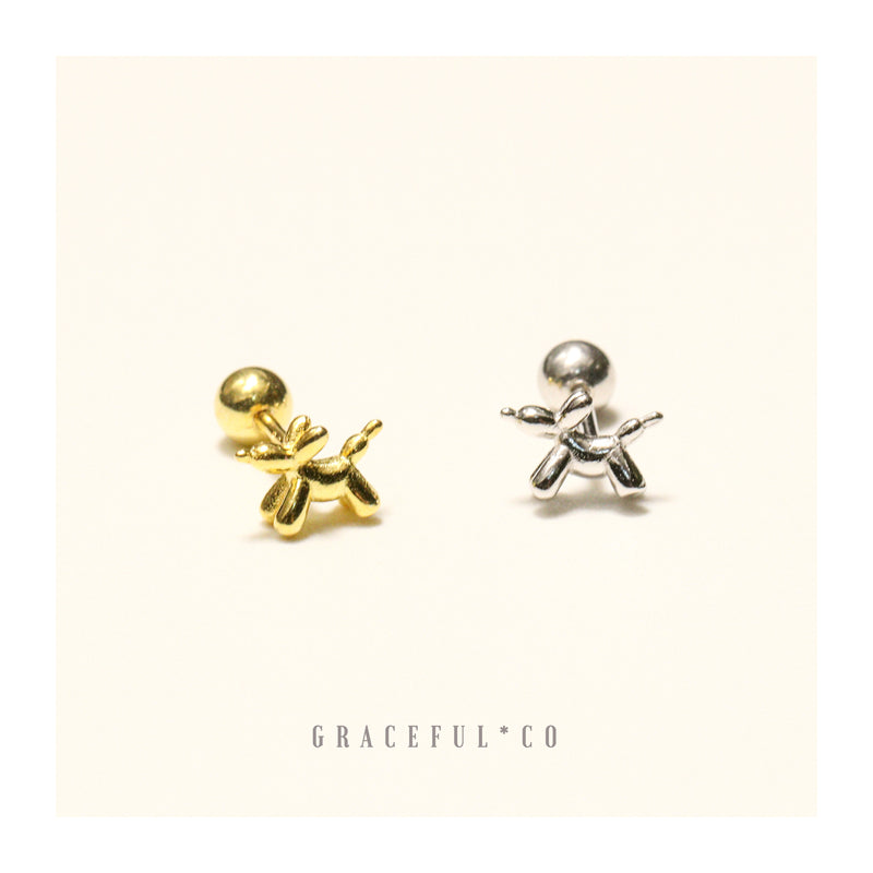 Balloon Dog Ball Back Earrings