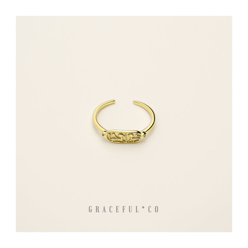 The Guardian Ring - Gracefulandco